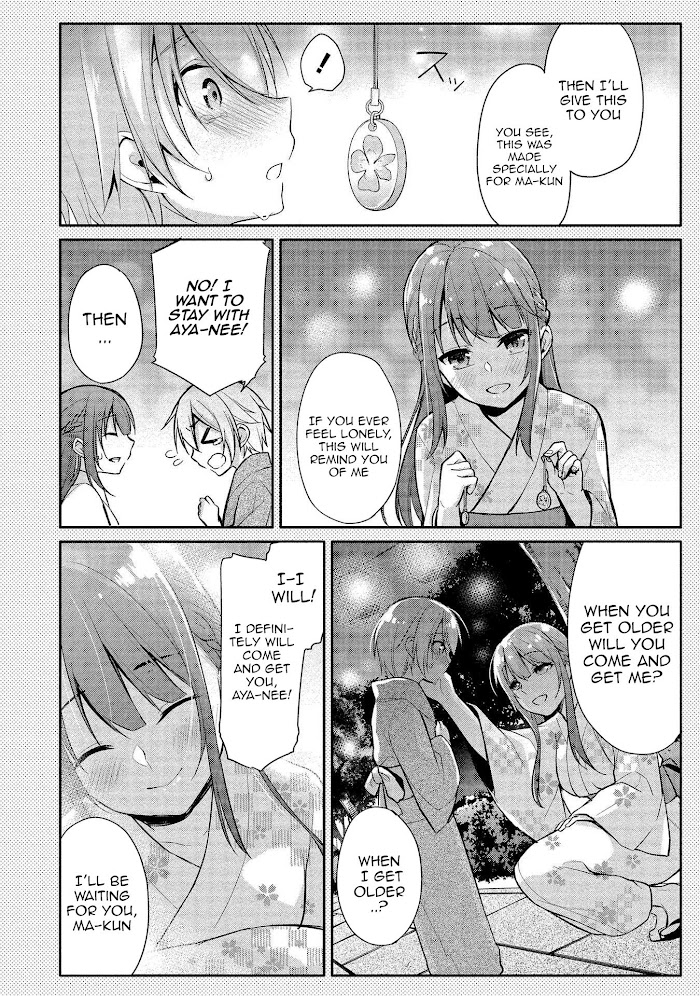 Satou-Kun Wa Nozoteiru. ~Kami-Sama Appli De Onnanoko No Kokoro O Nozoitara Do Xx Datta - Chapter 8