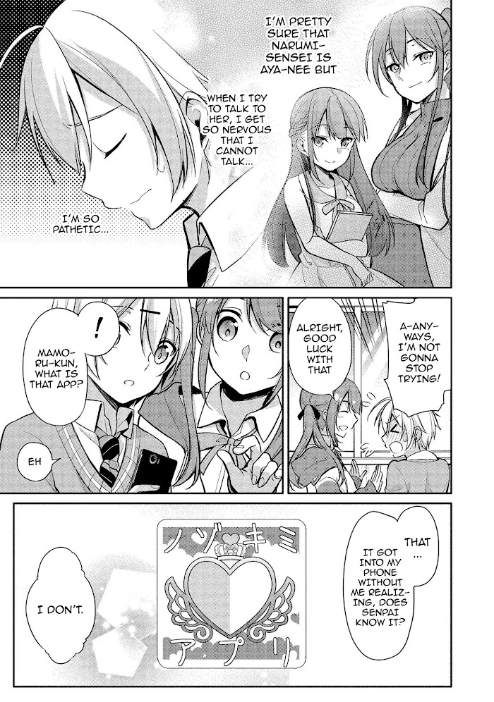 Satou-Kun Wa Nozoteiru. ~Kami-Sama Appli De Onnanoko No Kokoro O Nozoitara Do Xx Datta - Chapter 8