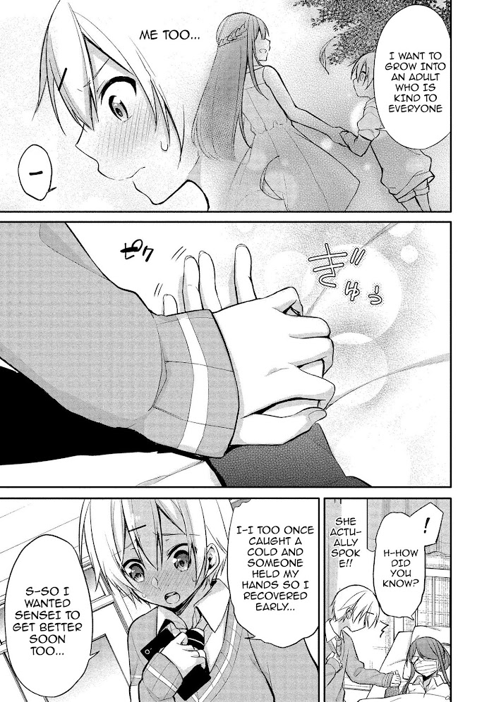 Satou-Kun Wa Nozoteiru. ~Kami-Sama Appli De Onnanoko No Kokoro O Nozoitara Do Xx Datta - Chapter 8