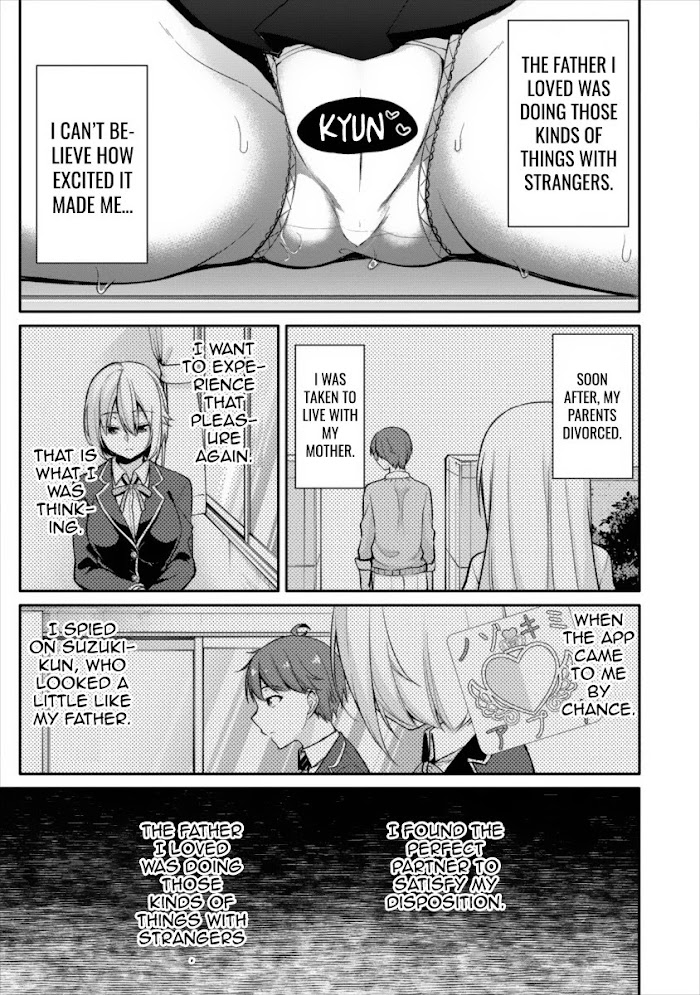 Satou-Kun Wa Nozoteiru. ~Kami-Sama Appli De Onnanoko No Kokoro O Nozoitara Do Xx Datta - Chapter 7.1