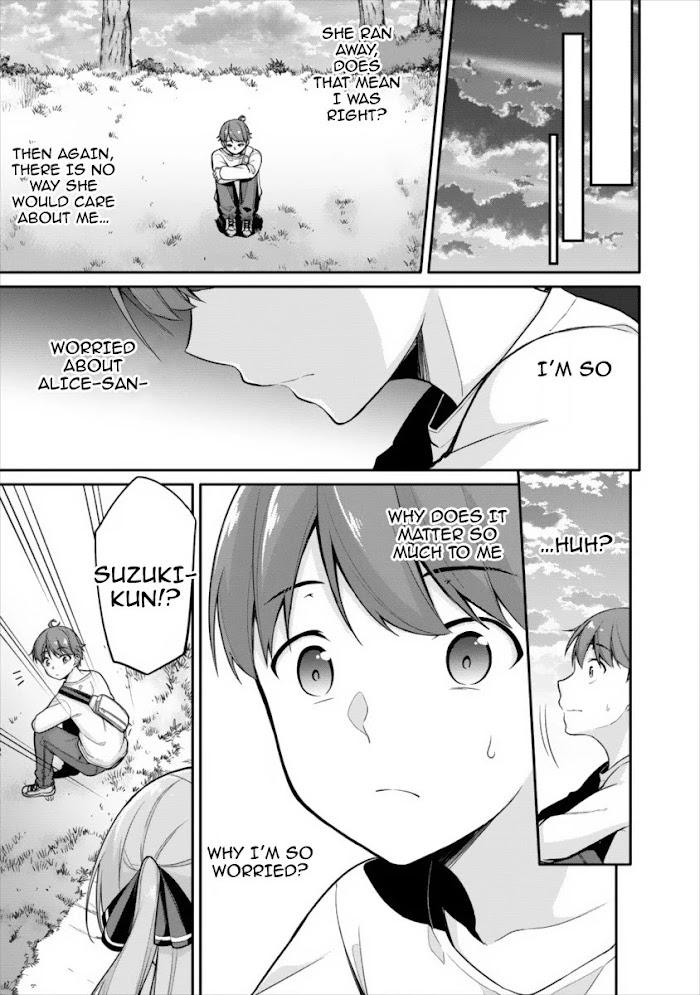 Satou-Kun Wa Nozoteiru. ~Kami-Sama Appli De Onnanoko No Kokoro O Nozoitara Do Xx Datta - Chapter 7.1