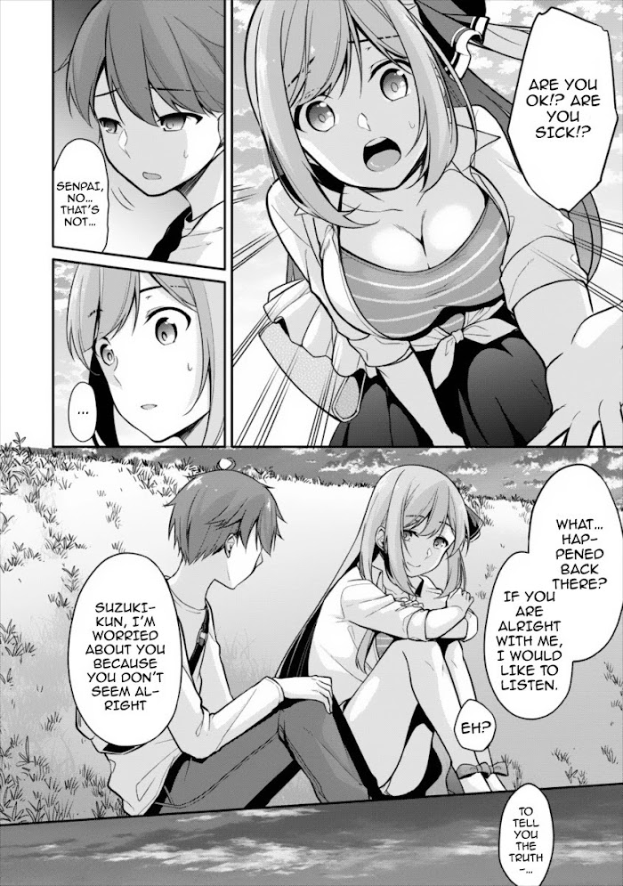 Satou-Kun Wa Nozoteiru. ~Kami-Sama Appli De Onnanoko No Kokoro O Nozoitara Do Xx Datta - Chapter 7.1