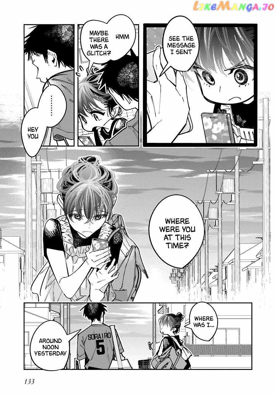 I Reincarnated As The Little Sister Of A Death Game Manga’s Murd3R Mastermind And Failed - Chapter 17