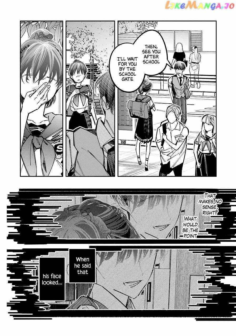 I Reincarnated As The Little Sister Of A Death Game Manga’s Murd3R Mastermind And Failed - Chapter 17