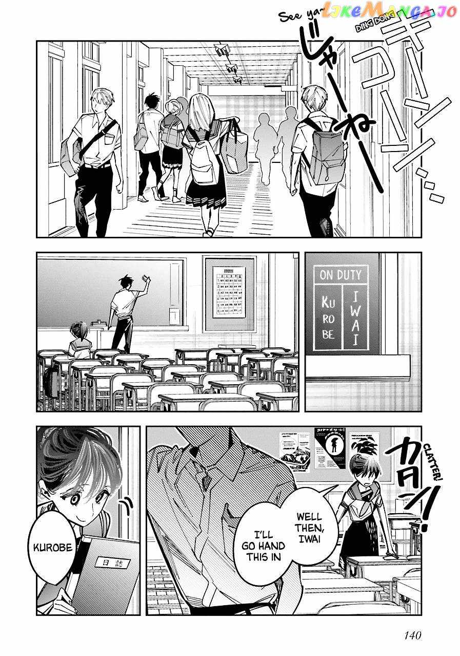 I Reincarnated As The Little Sister Of A Death Game Manga’s Murd3R Mastermind And Failed - Chapter 17