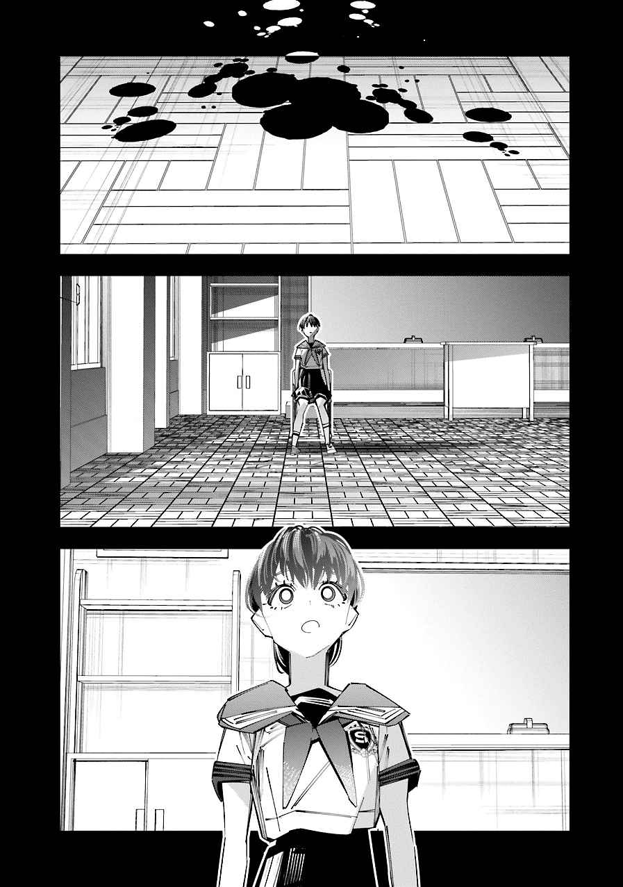 I Reincarnated As The Little Sister Of A Death Game Manga’s Murd3R Mastermind And Failed - Chapter 15