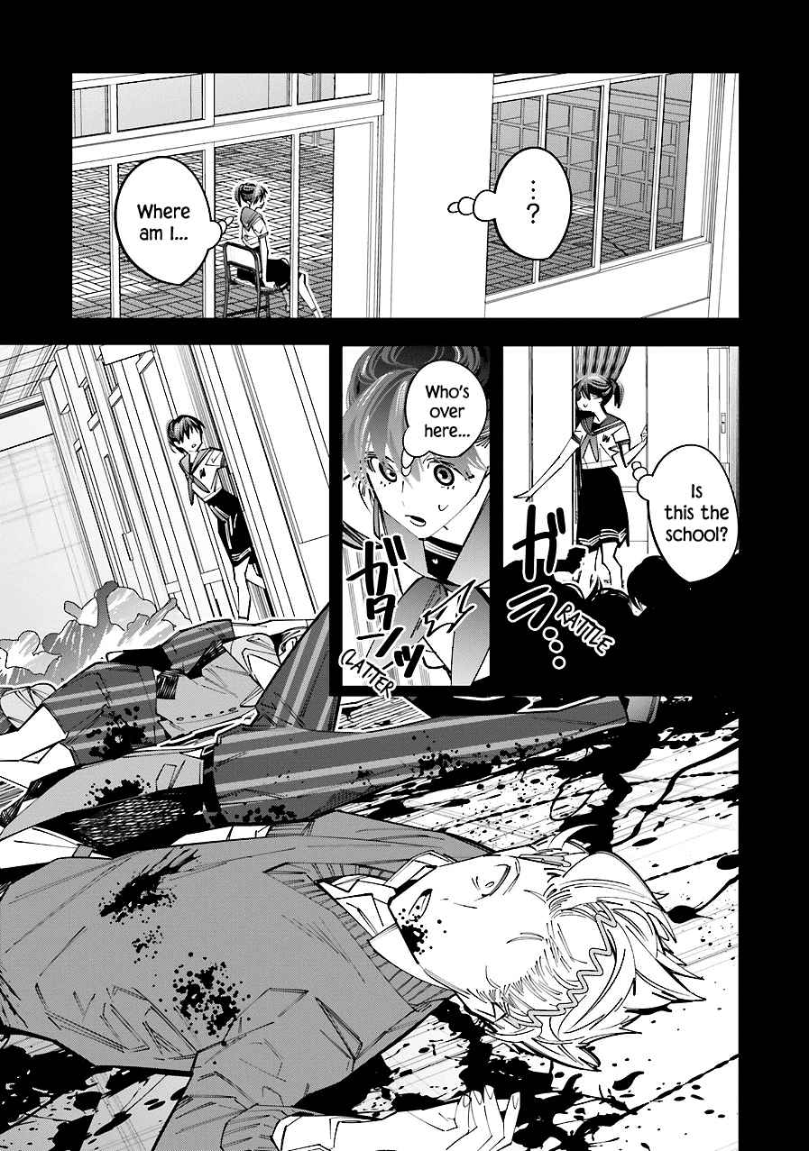 I Reincarnated As The Little Sister Of A Death Game Manga’s Murd3R Mastermind And Failed - Chapter 15