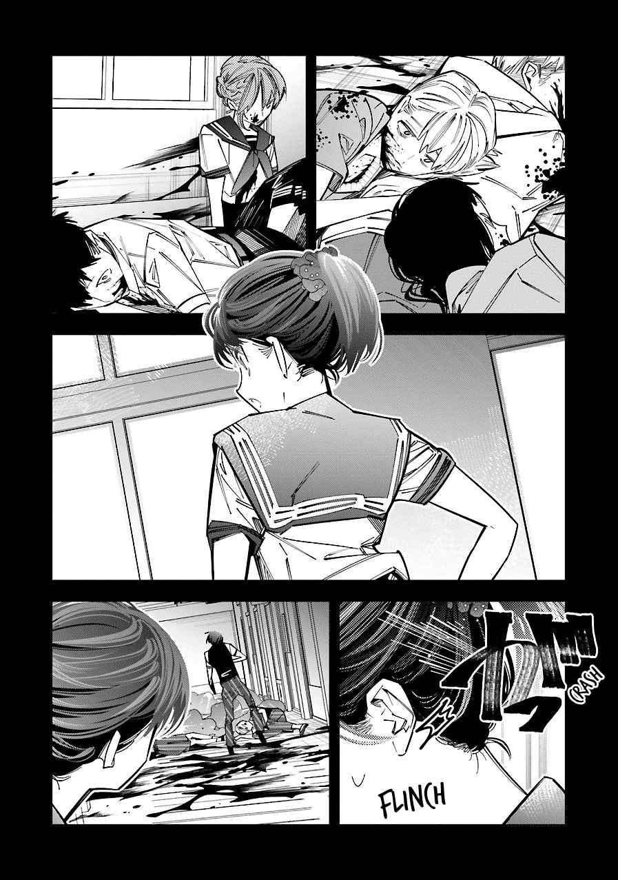 I Reincarnated As The Little Sister Of A Death Game Manga’s Murd3R Mastermind And Failed - Chapter 15