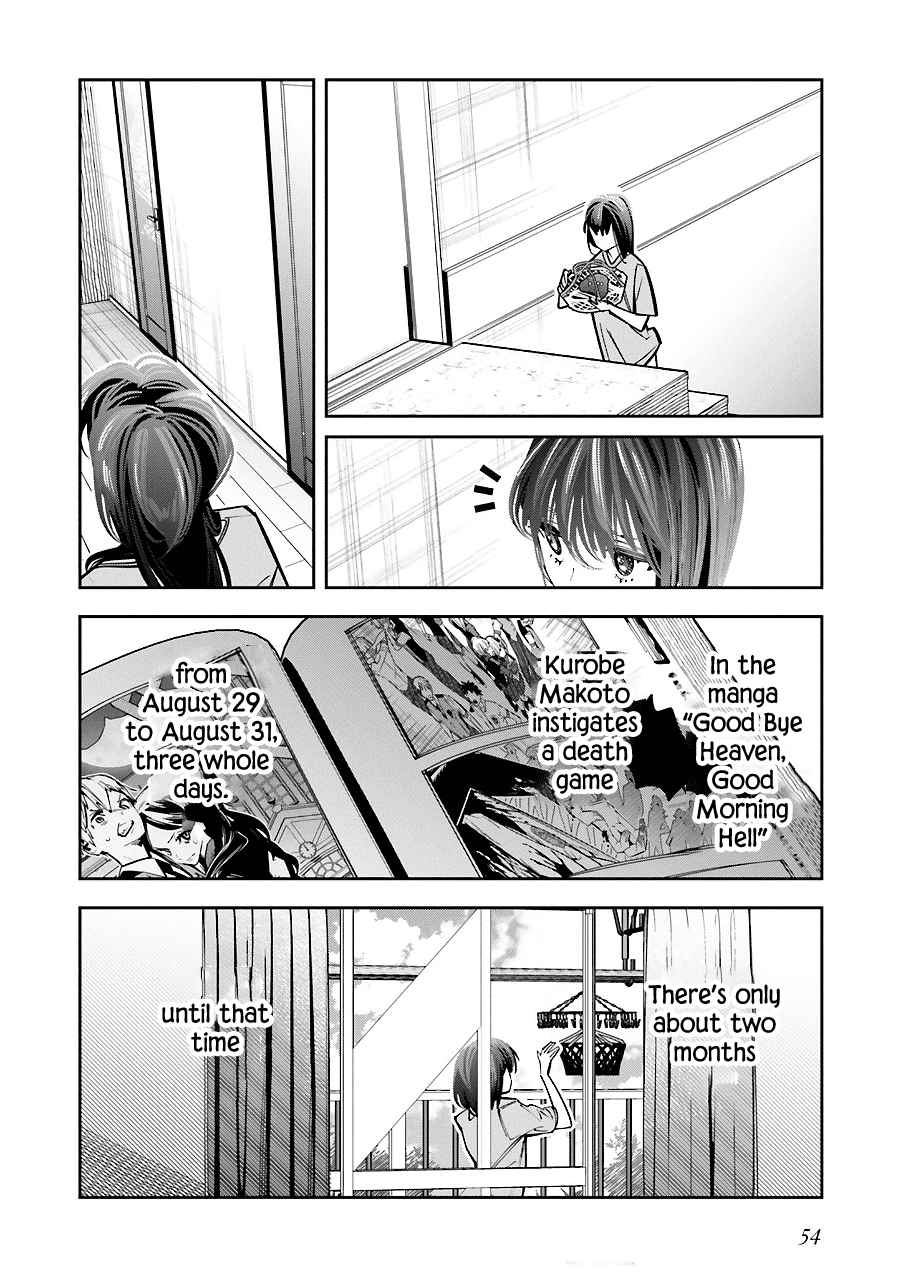 I Reincarnated As The Little Sister Of A Death Game Manga’s Murd3R Mastermind And Failed - Chapter 15