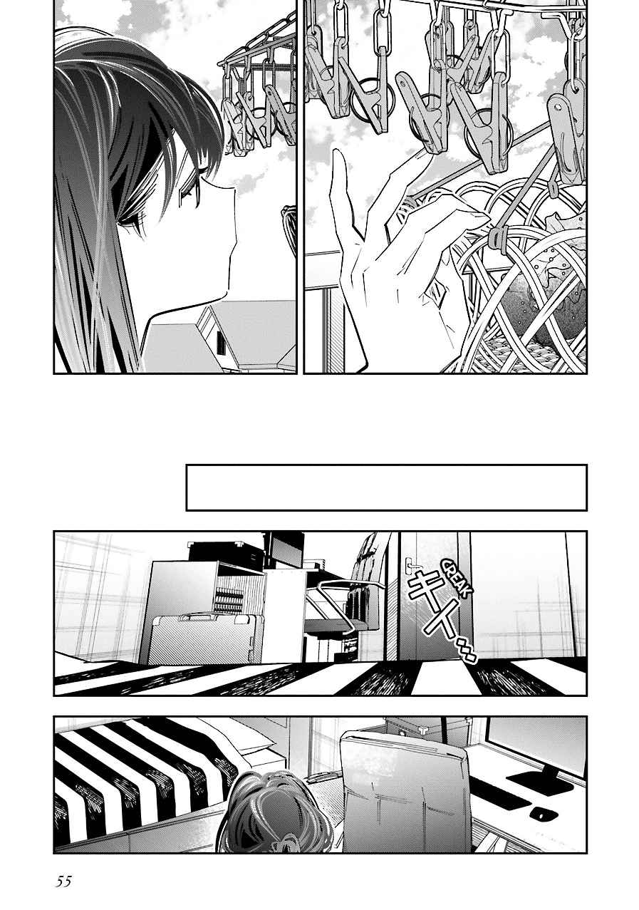 I Reincarnated As The Little Sister Of A Death Game Manga’s Murd3R Mastermind And Failed - Chapter 15