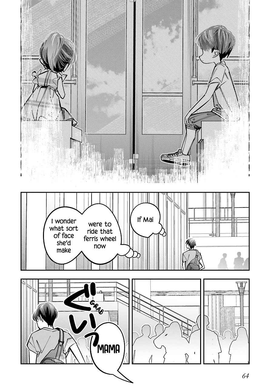 I Reincarnated As The Little Sister Of A Death Game Manga’s Murd3R Mastermind And Failed - Chapter 15