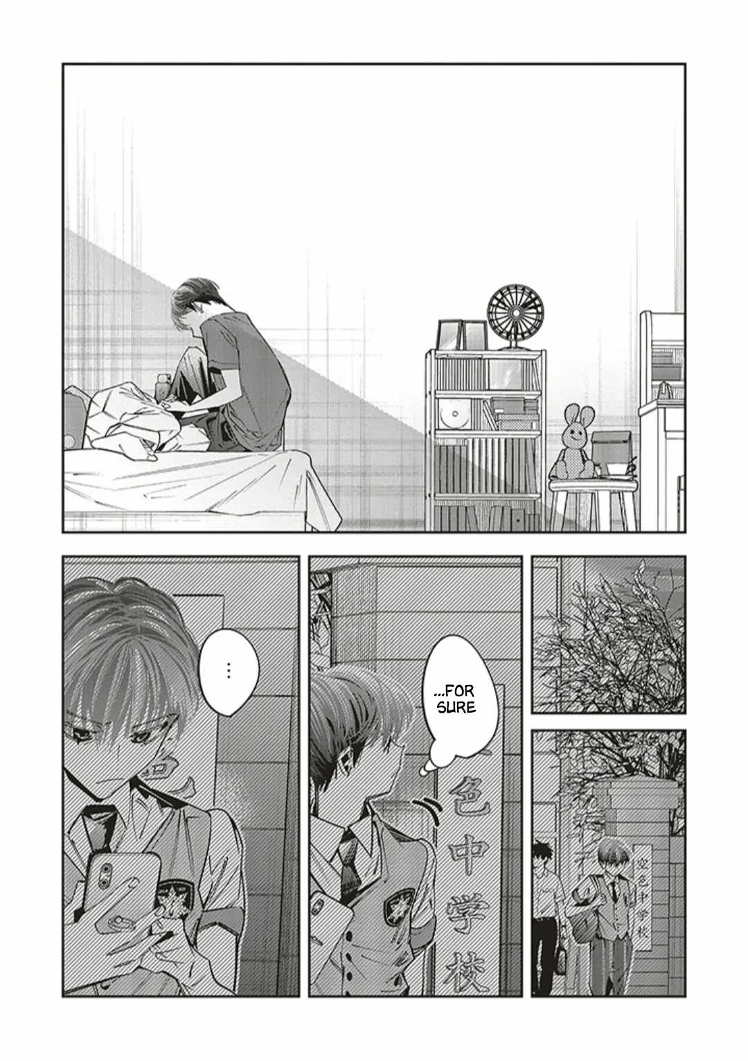 I Reincarnated As The Little Sister Of A Death Game Manga’s Murd3R Mastermind And Failed - Chapter 18