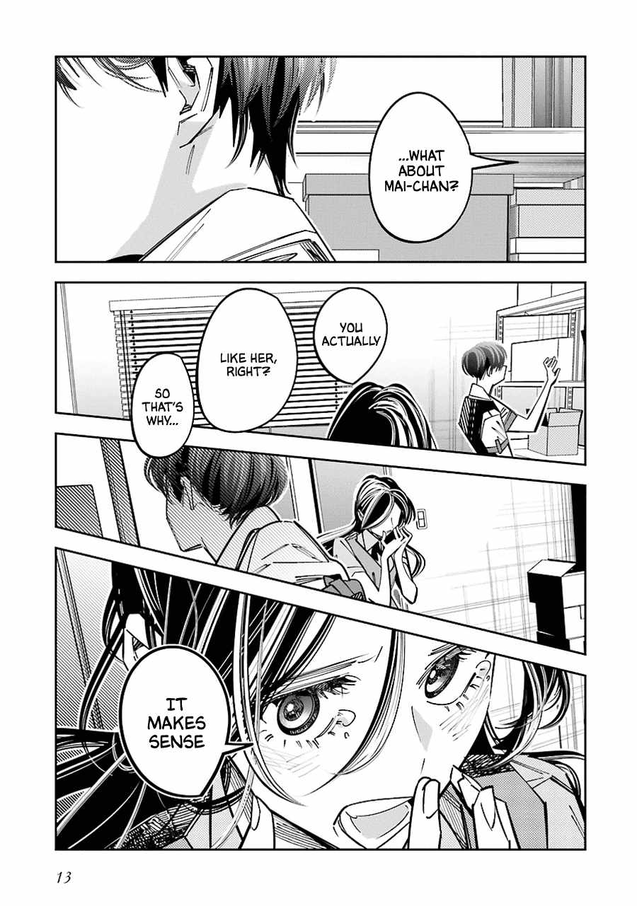 I Reincarnated As The Little Sister Of A Death Game Manga’s Murd3R Mastermind And Failed - Chapter 14