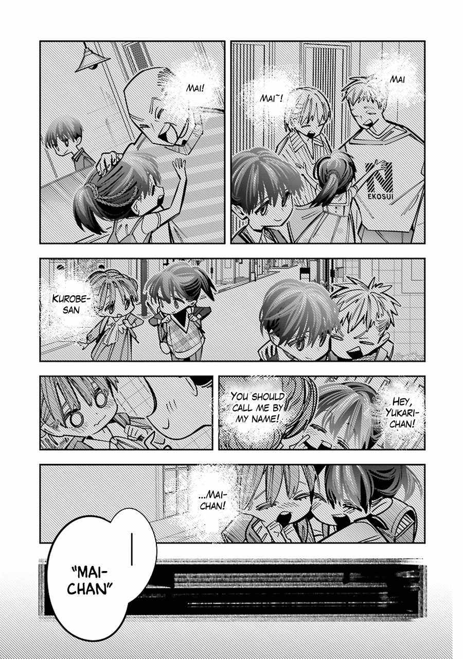 I Reincarnated As The Little Sister Of A Death Game Manga’s Murd3R Mastermind And Failed - Chapter 14