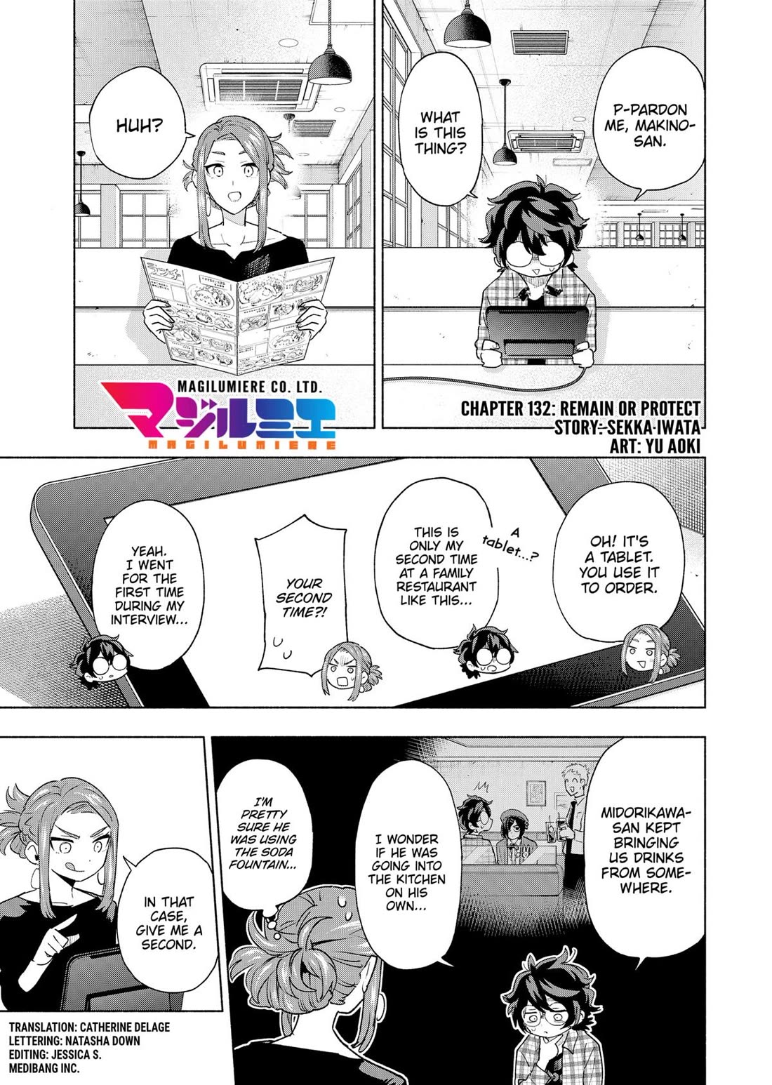 Kabushiki Gaisha Magi Lumiere - Chapter 132