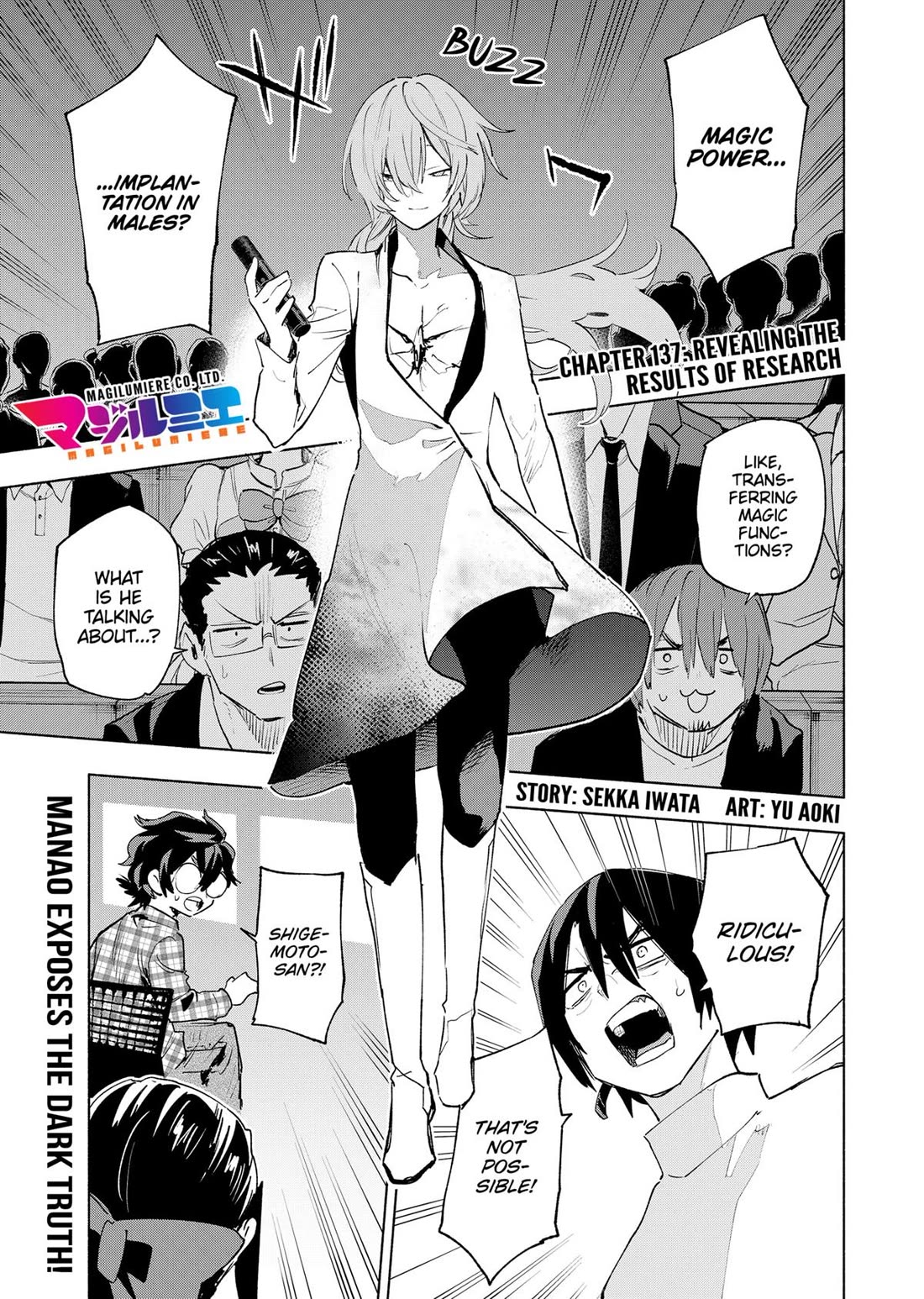 Kabushiki Gaisha Magi Lumiere - Chapter 137