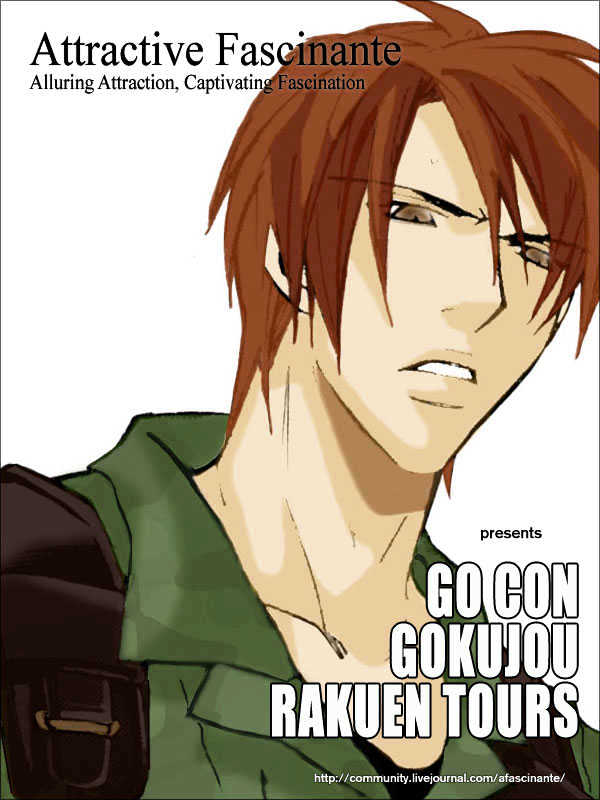 Go Con - Gokujou Rakuen Tours - Vol.1 Chapter 3