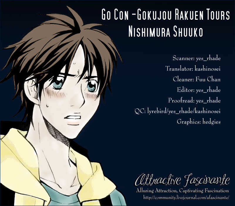 Go Con - Gokujou Rakuen Tours - Vol.1 Chapter 1