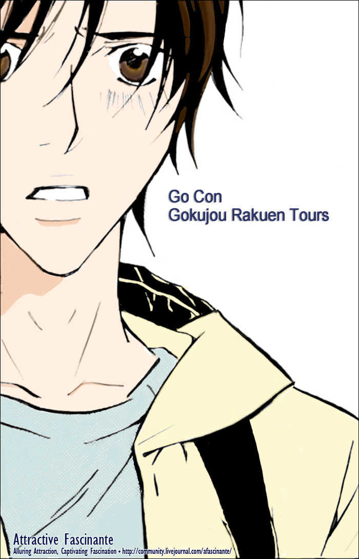 Go Con - Gokujou Rakuen Tours - Vol.1 Chapter 2