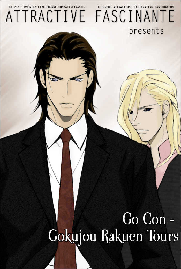 Go Con - Gokujou Rakuen Tours - Vol.1 Chapter 6