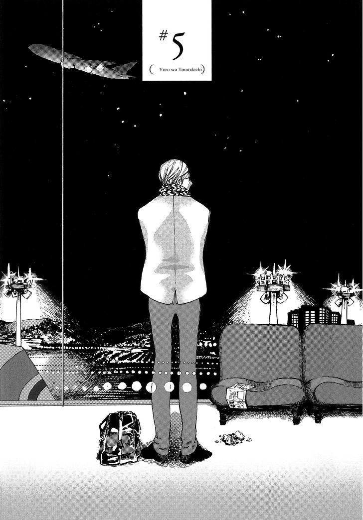 Yoru Wa Tomodachi - Vol.1 Chapter 5