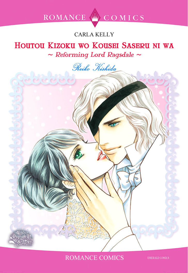 Houtou Kizoku O Kousei Saseru Ni Wa - Vol.1 Chapter 1.1 : Houtou Kizoku O Kousei Saseru Ni Wa 1.1