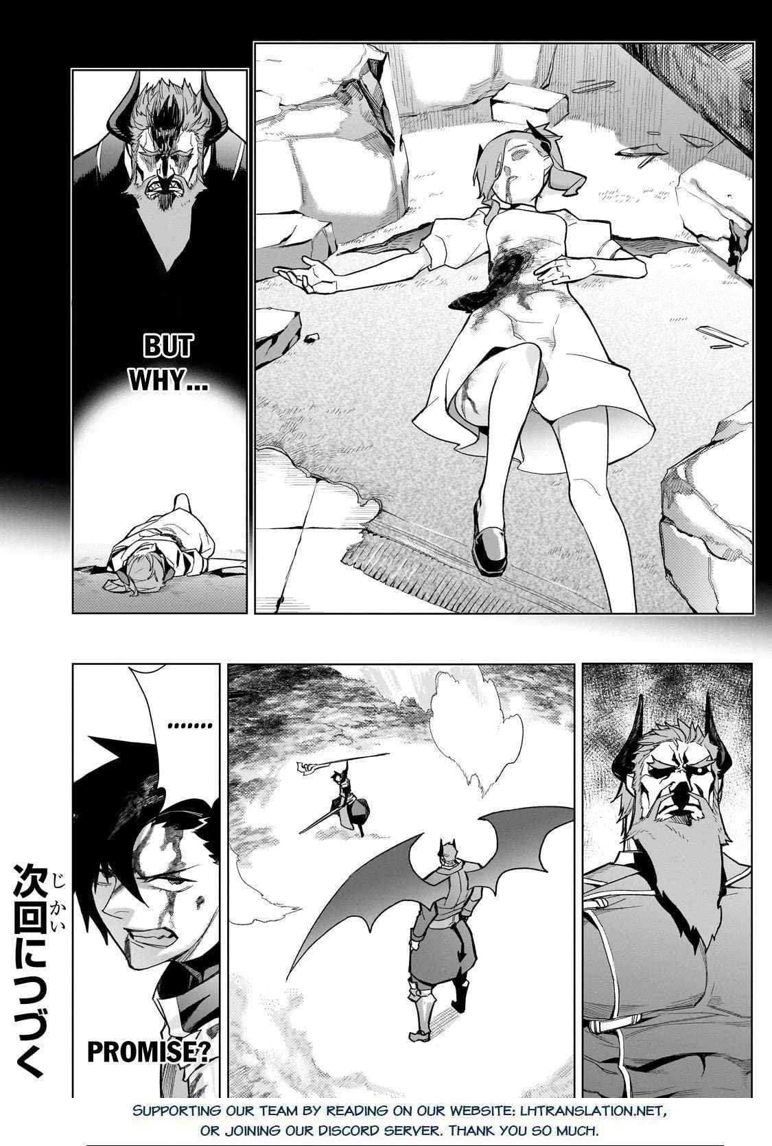 Kuro No Shoukanshi - Chapter 152