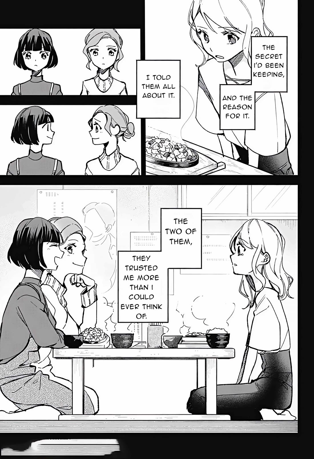 Suito-To! - Chapter 22: The Most Important Thing