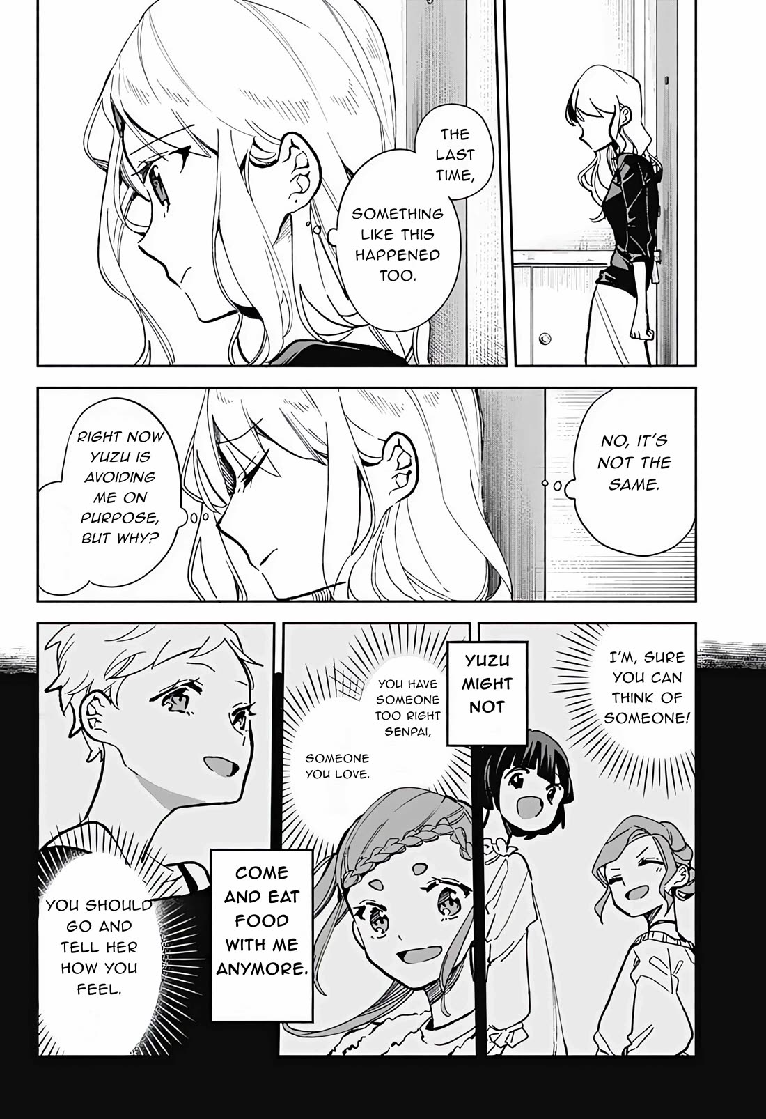 Suito-To! - Chapter 22: The Most Important Thing