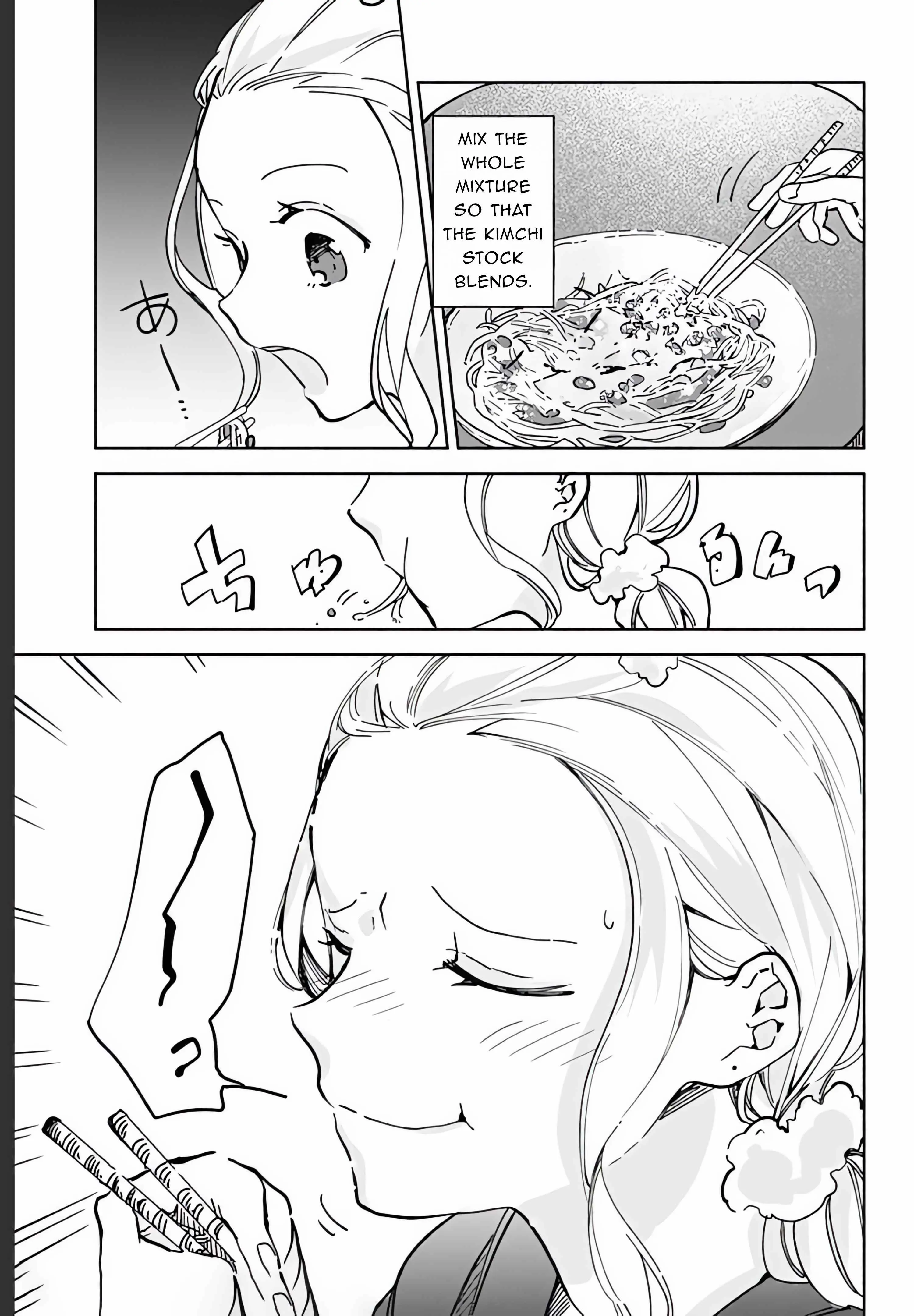 Suito-To! - Vol.3 Chapter 15.2: Momo's Meal