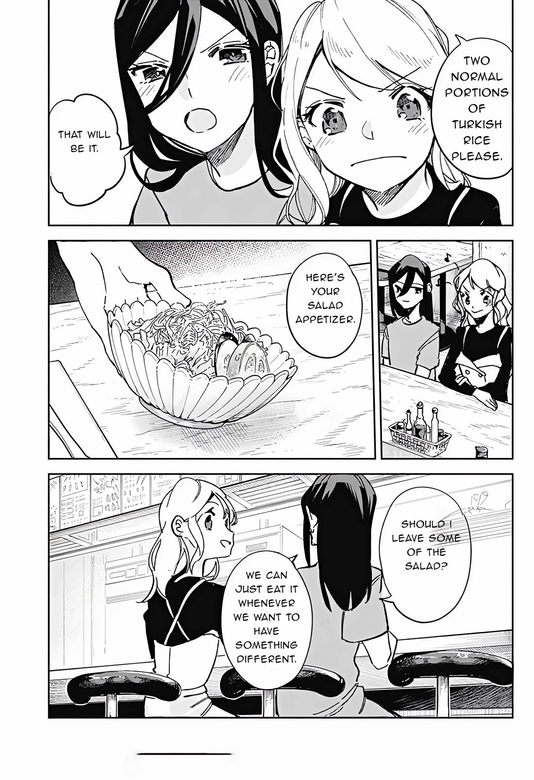 Suito-To! - Chapter 21: Turkish Rice