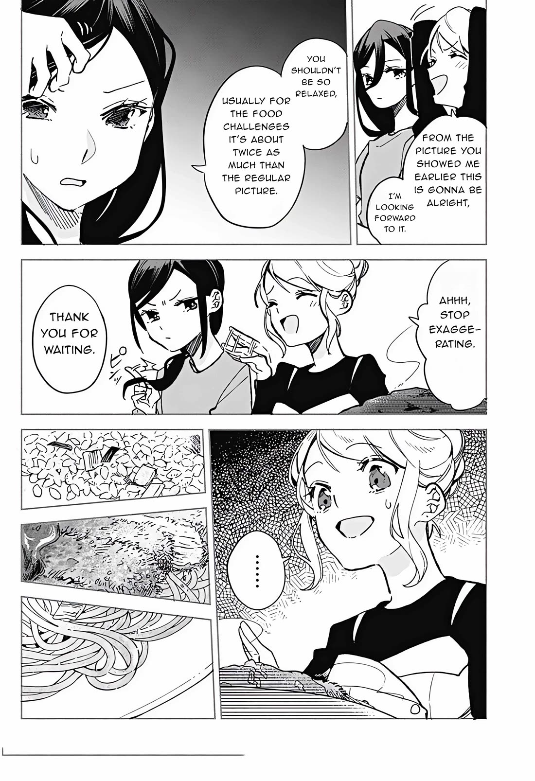 Suito-To! - Chapter 21: Turkish Rice