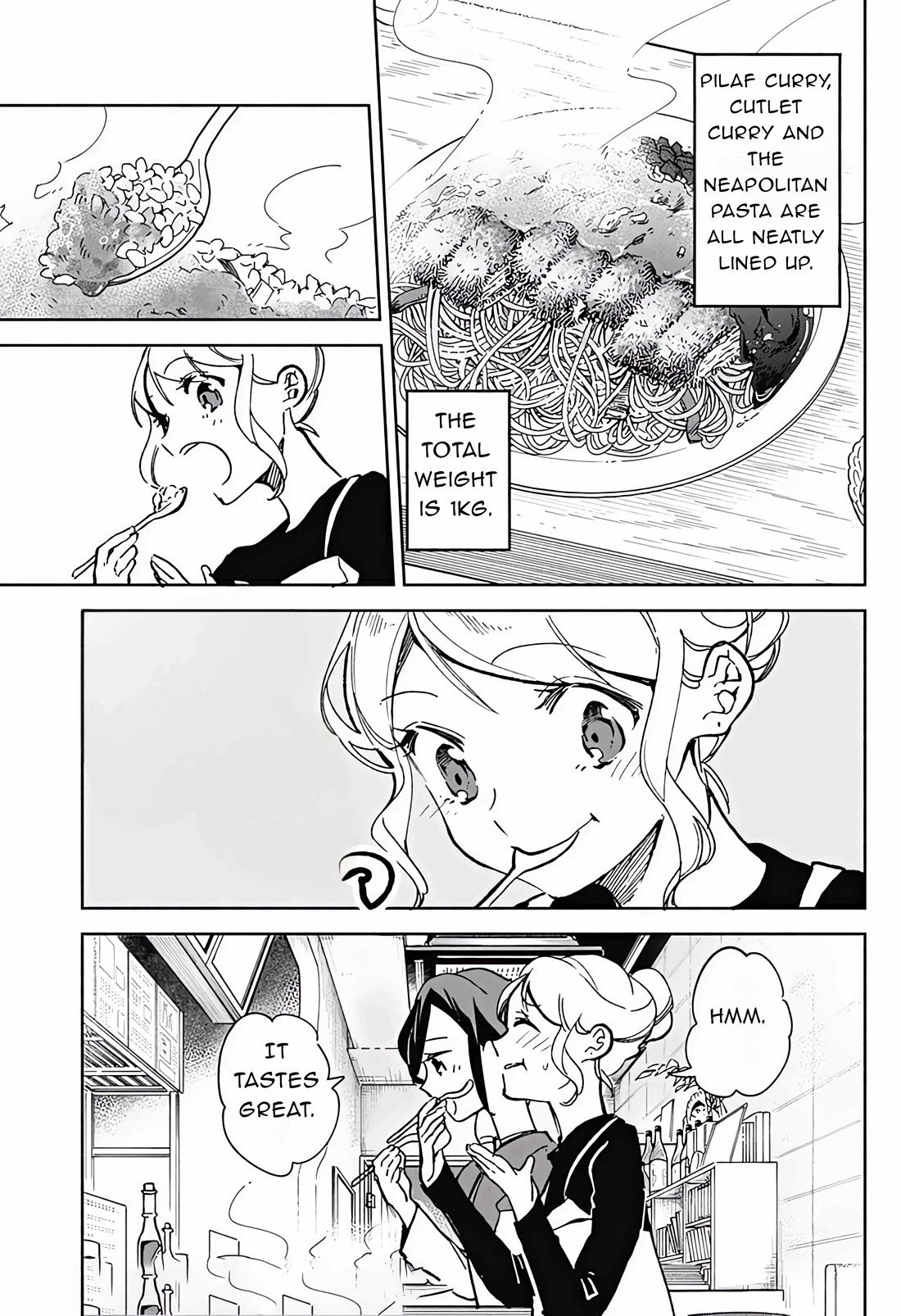 Suito-To! - Chapter 21: Turkish Rice