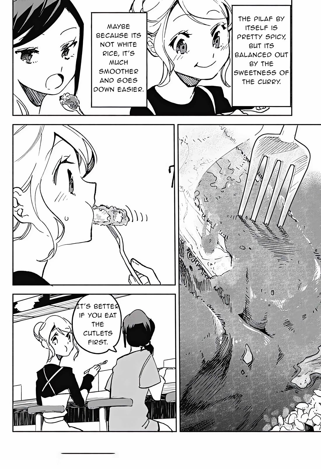 Suito-To! - Chapter 21: Turkish Rice