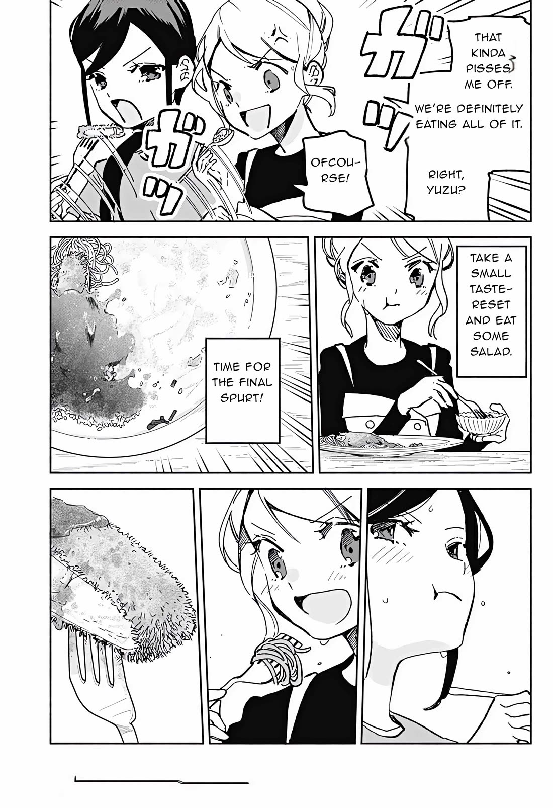 Suito-To! - Chapter 21: Turkish Rice