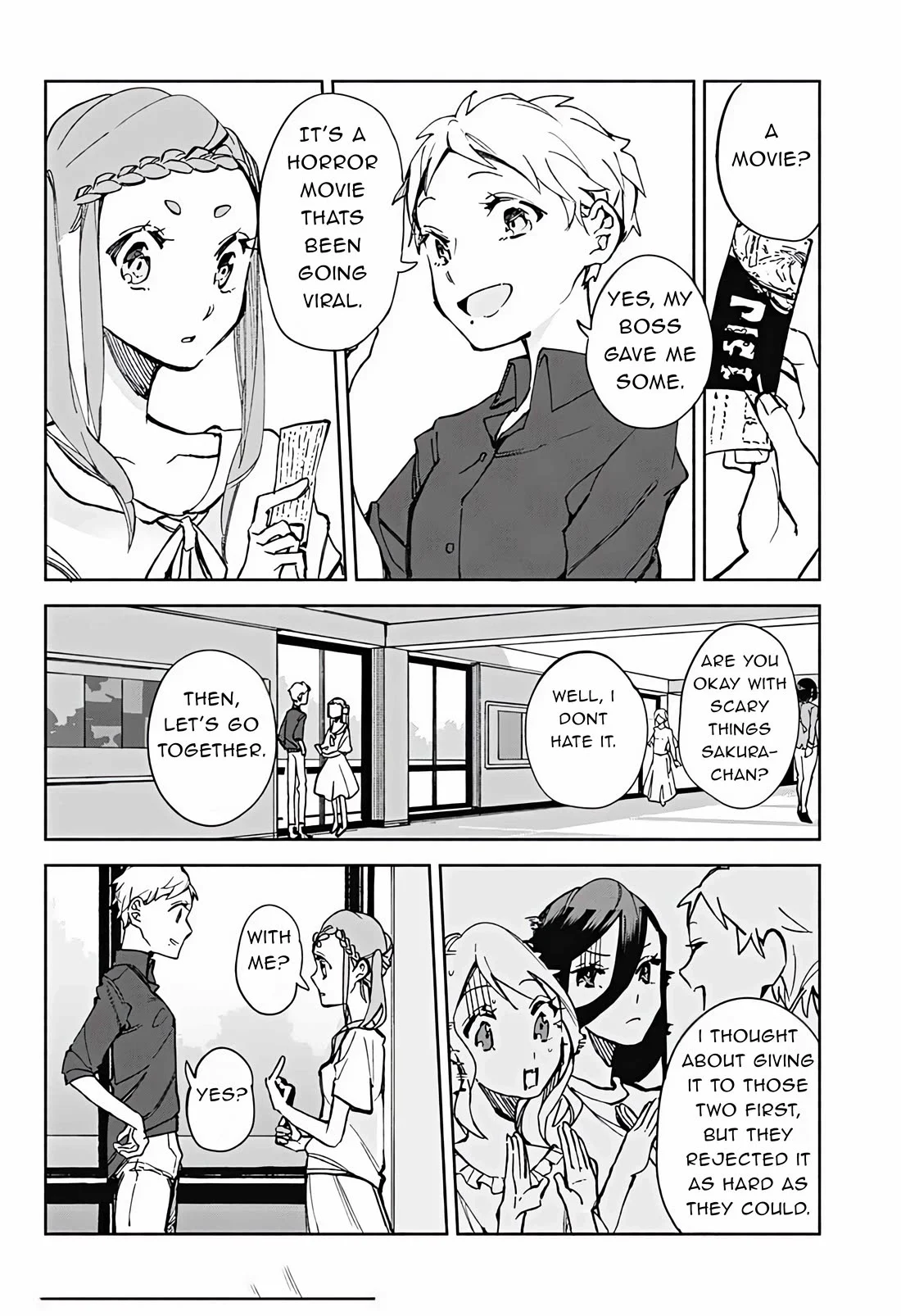 Suito-To! - Chapter 20: Curry