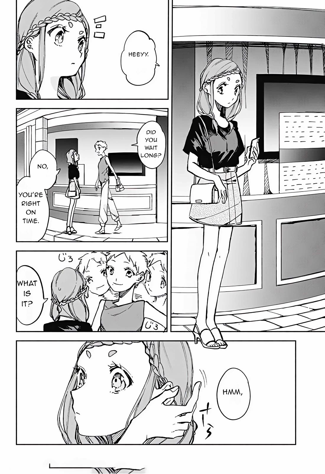 Suito-To! - Chapter 20: Curry