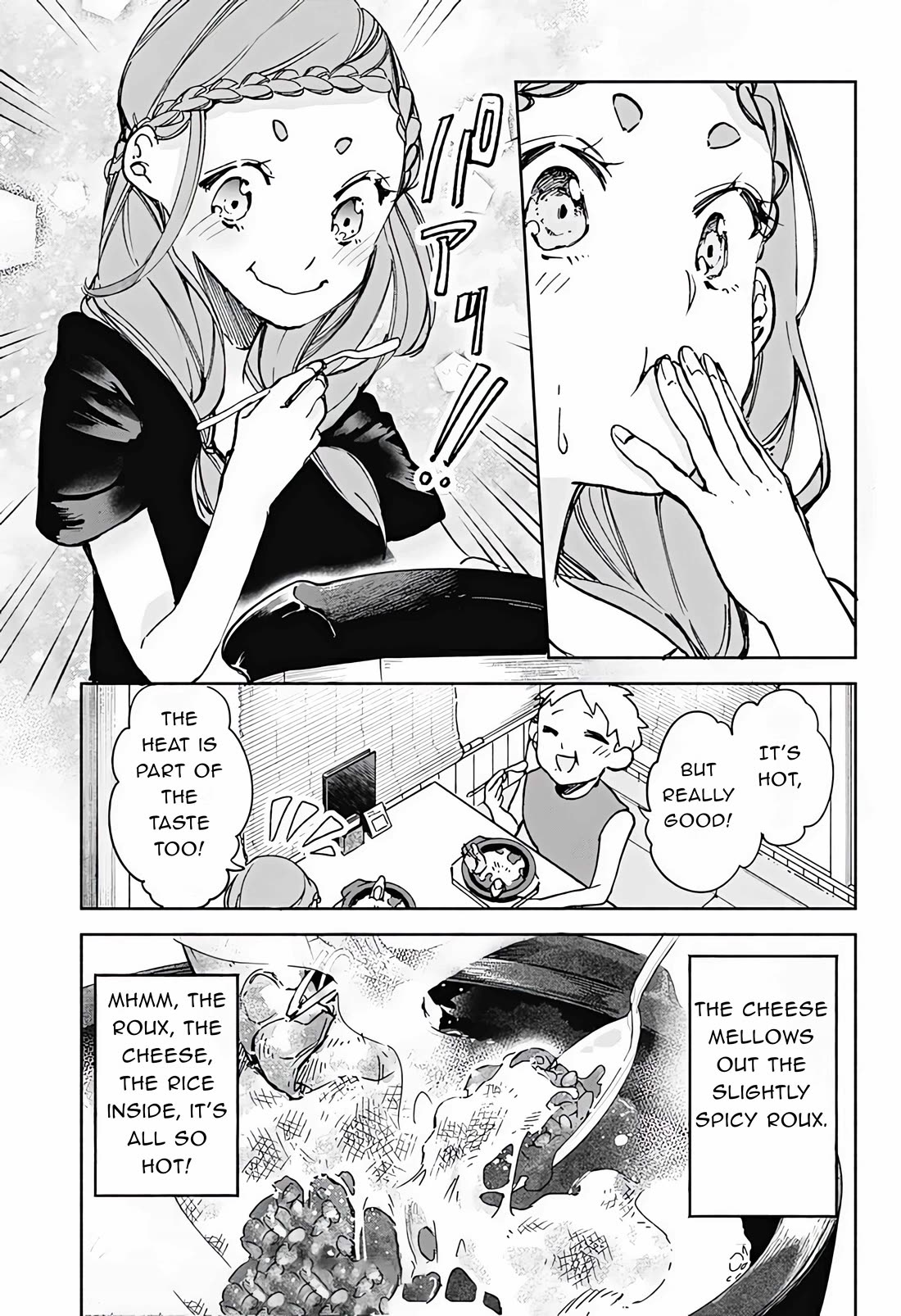 Suito-To! - Chapter 20: Curry