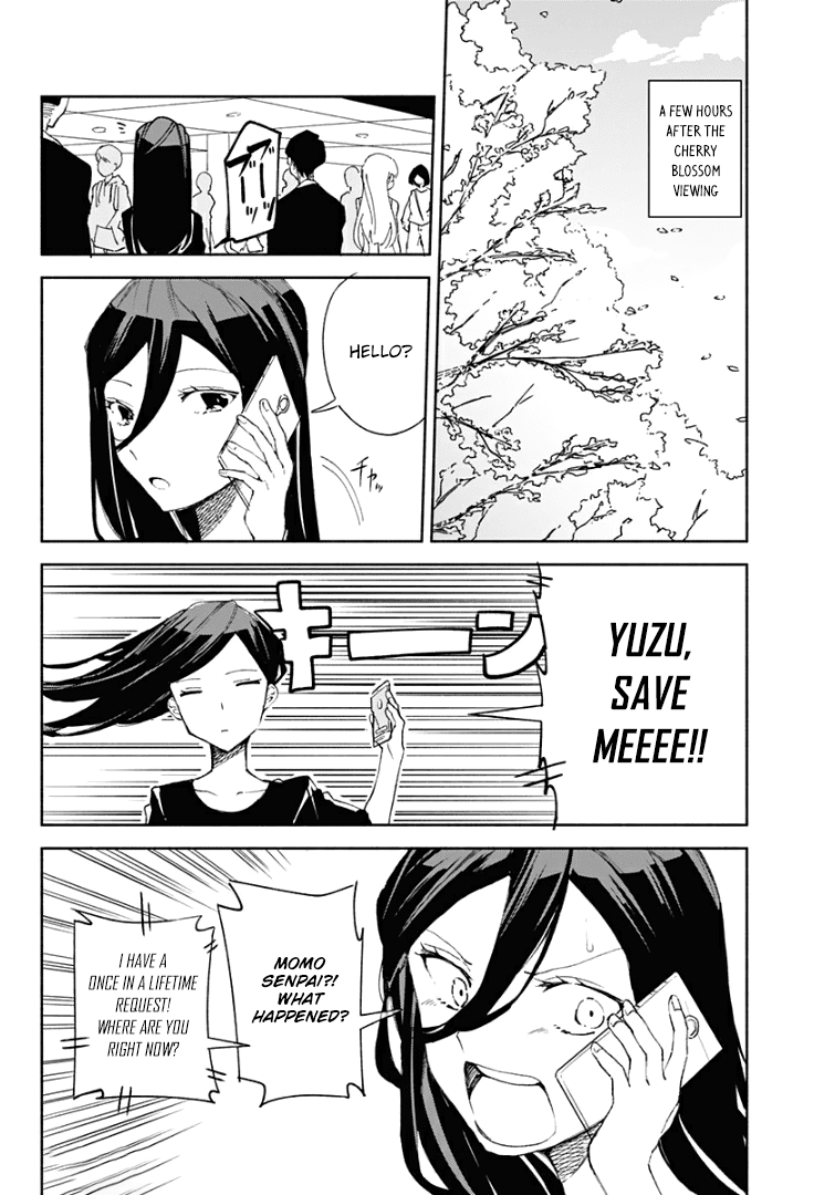 Suito-To! - Chapter 16: Mizutaki