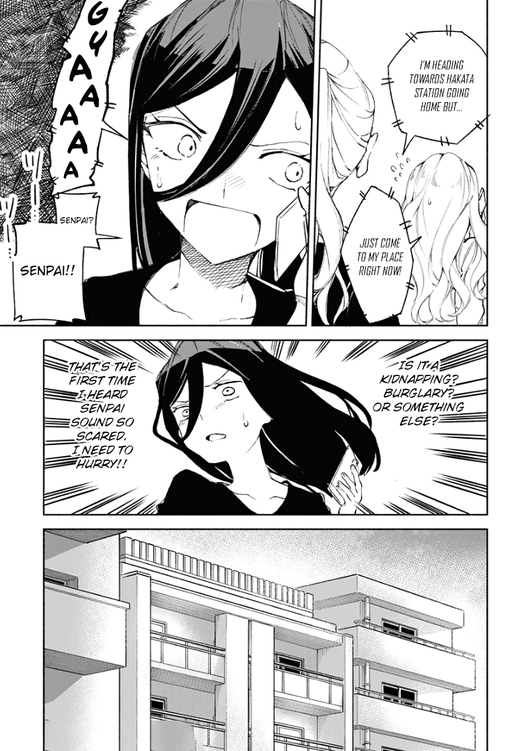 Suito-To! - Chapter 16: Mizutaki