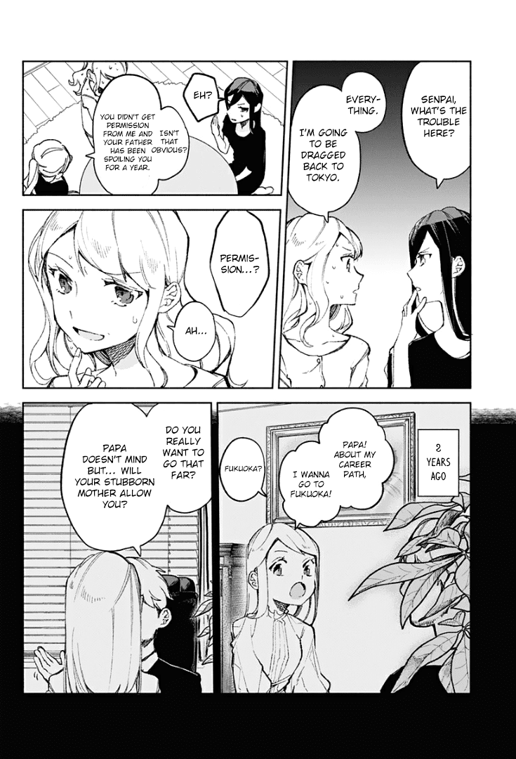 Suito-To! - Chapter 16: Mizutaki