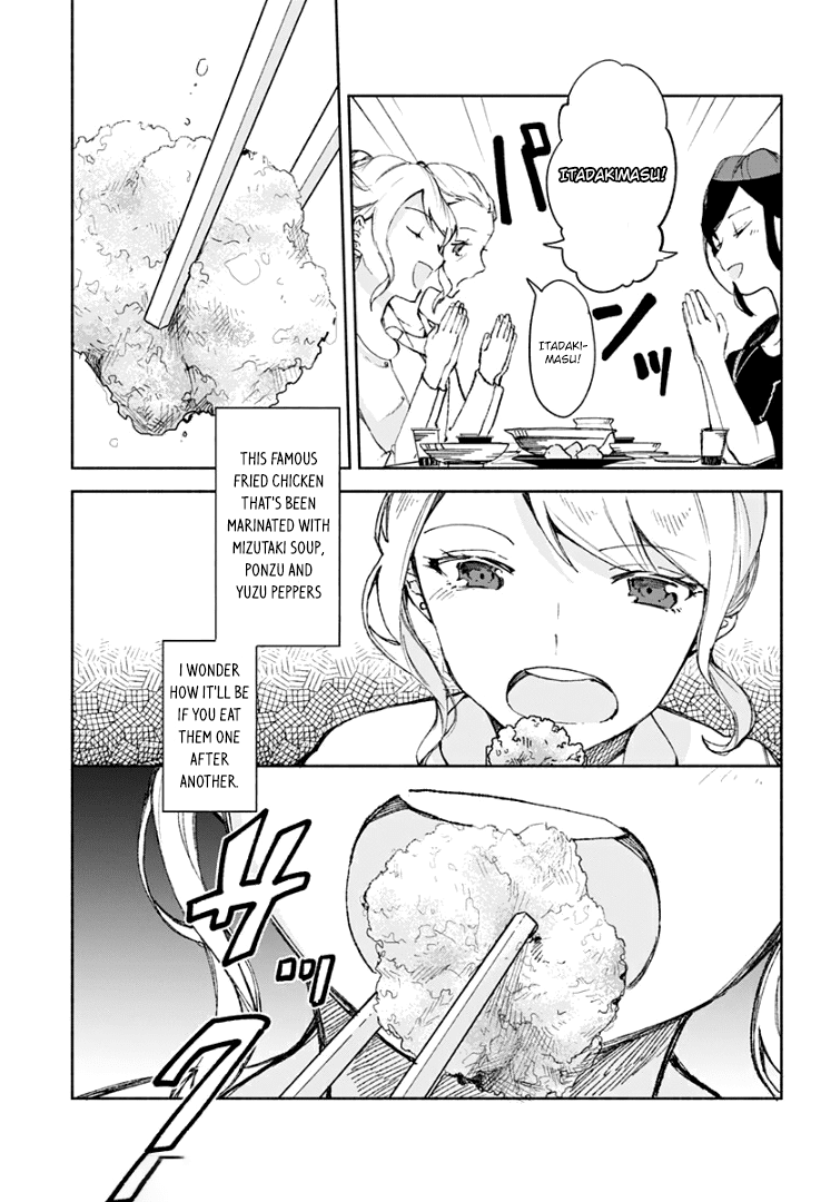 Suito-To! - Chapter 16: Mizutaki