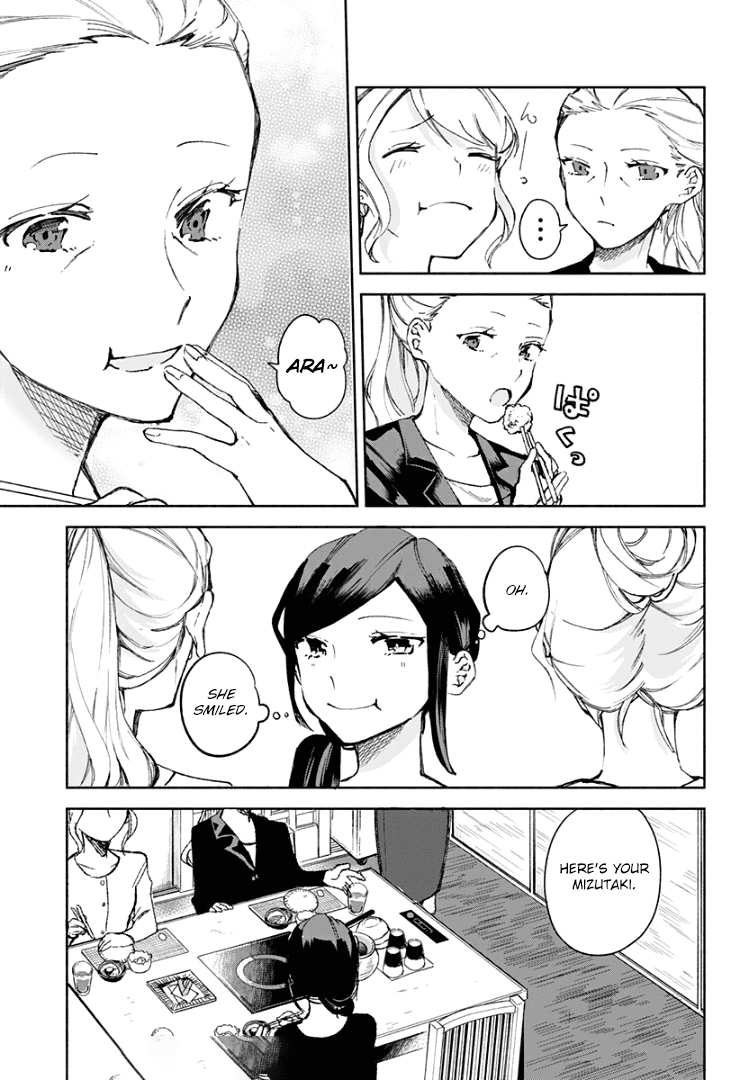 Suito-To! - Chapter 16: Mizutaki