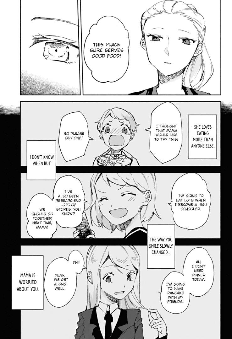 Suito-To! - Chapter 16: Mizutaki