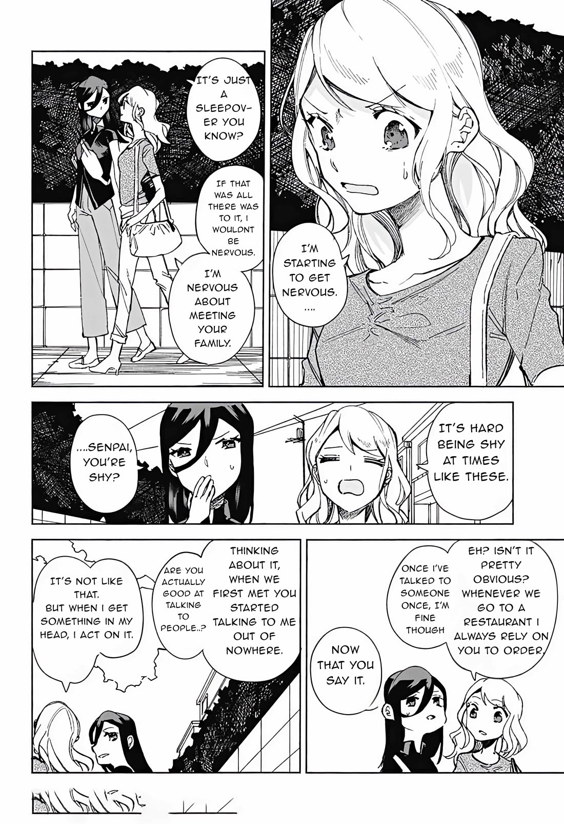 Suito-To! - Chapter 18: Shimizu Family's Gyoza