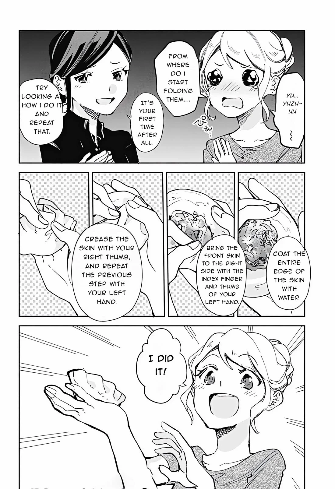 Suito-To! - Chapter 18: Shimizu Family's Gyoza