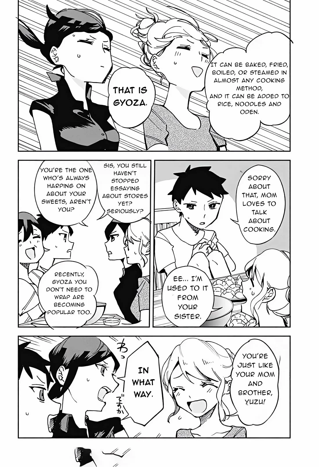 Suito-To! - Chapter 18: Shimizu Family's Gyoza