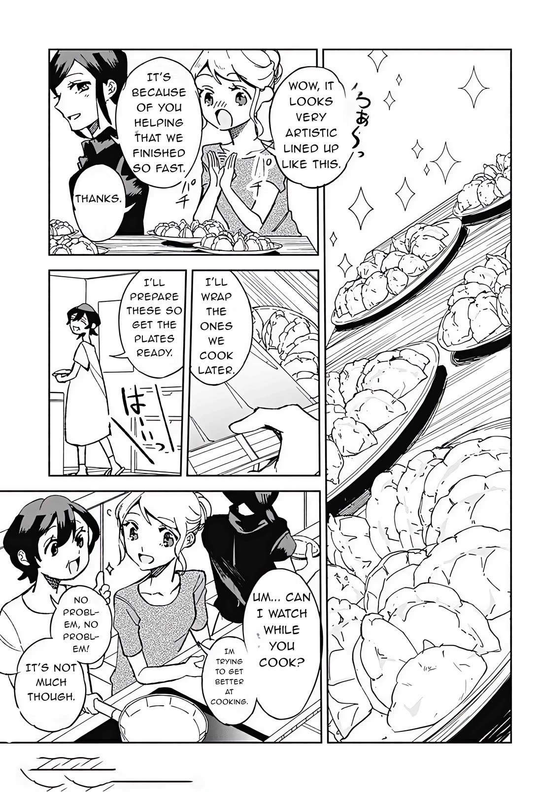 Suito-To! - Chapter 18: Shimizu Family's Gyoza