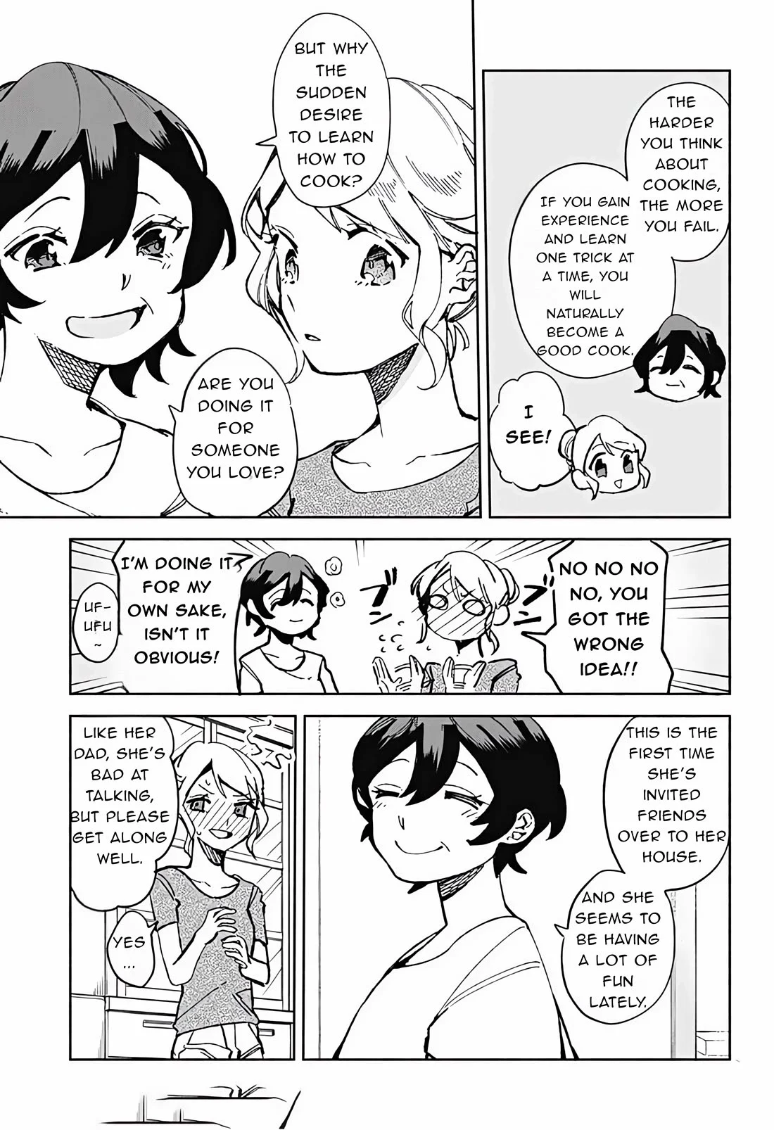 Suito-To! - Chapter 18: Shimizu Family's Gyoza