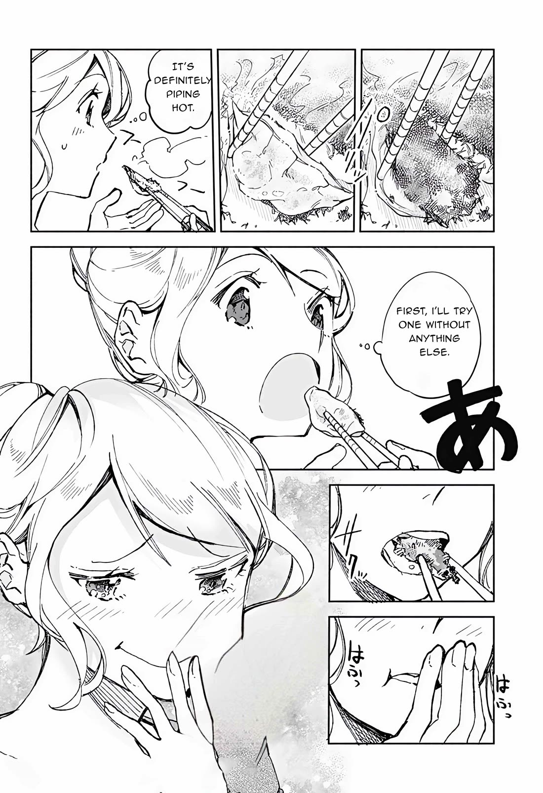 Suito-To! - Chapter 18: Shimizu Family's Gyoza